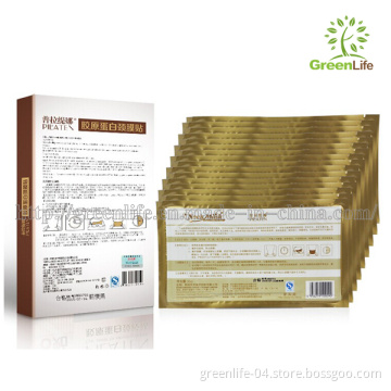 Face Care Pilaten Collagen Neck Mask, Anti-Aging, Anti-Wrinkle, Moisterizing, Whitening 10 PCS/Lot
